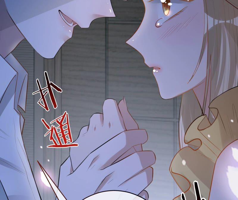 《宠妻狂魔：百万千金要沦陷》第199话 永远心动此刻的你 第60页