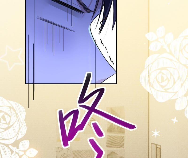 《宠妻狂魔：百万千金要沦陷》第199话 永远心动此刻的你 第74页
