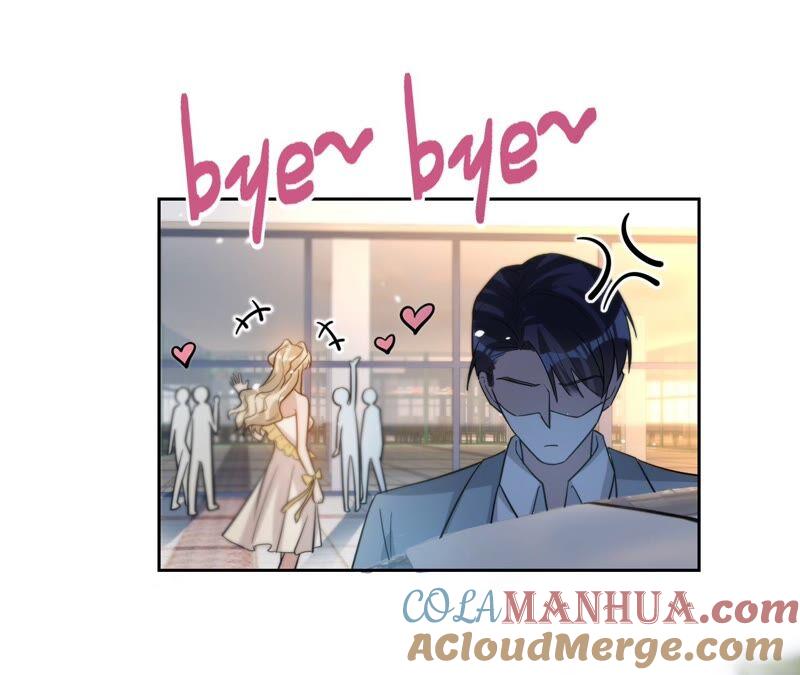 《宠妻狂魔：百万千金要沦陷》第199话 永远心动此刻的你 第16页