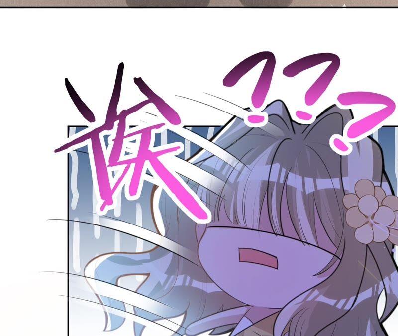 《宠妻狂魔：百万千金要沦陷》第199话 永远心动此刻的你 第66页
