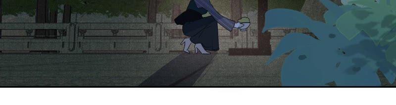 《宠妻狂魔：百万千金要沦陷》第200话 傅亦臣VS傅欣怡 第6页