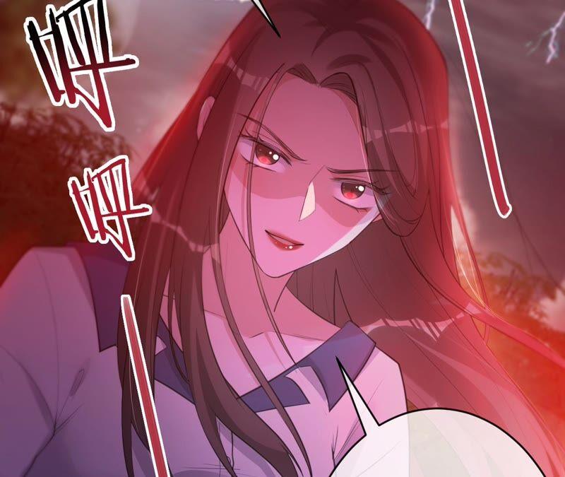 《宠妻狂魔：百万千金要沦陷》第200话 傅亦臣VS傅欣怡 第27页