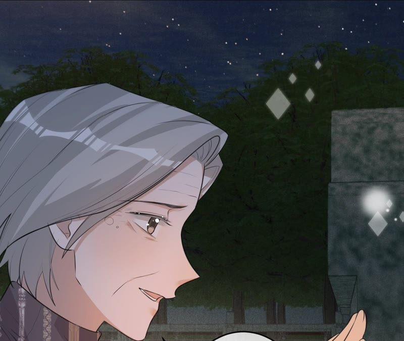 《宠妻狂魔：百万千金要沦陷》第200话 傅亦臣VS傅欣怡 第8页