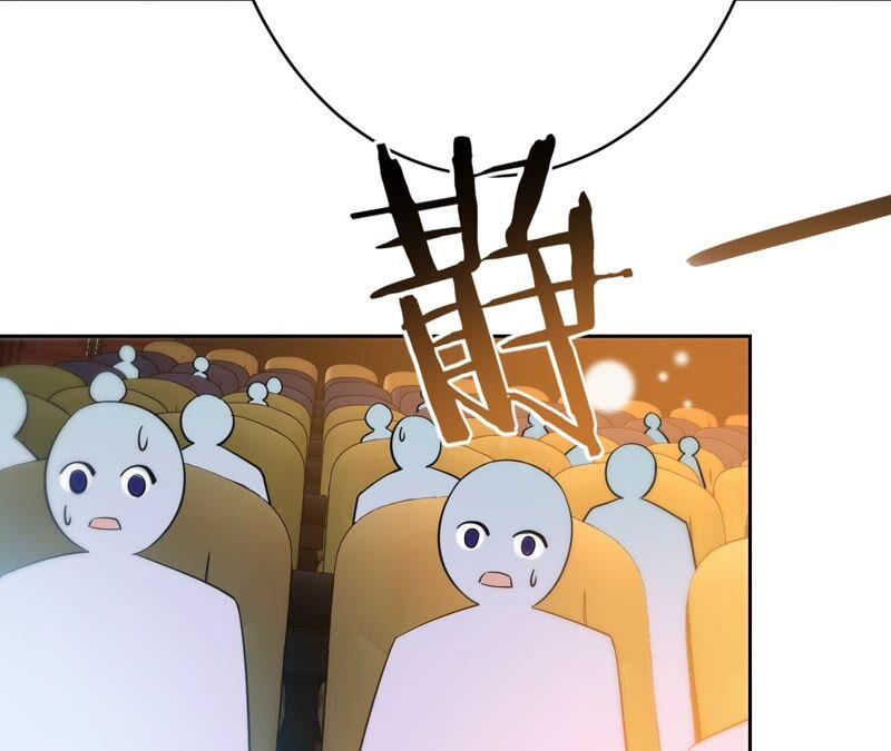 《宠妻狂魔：百万千金要沦陷》第200话 傅亦臣VS傅欣怡 第84页