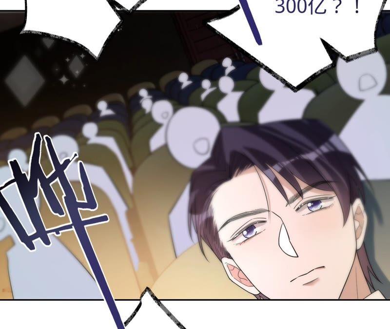 《宠妻狂魔：百万千金要沦陷》第200话 傅亦臣VS傅欣怡 第87页