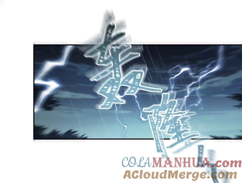 《宠妻狂魔：百万千金要沦陷》第200话 傅亦臣VS傅欣怡 第19页