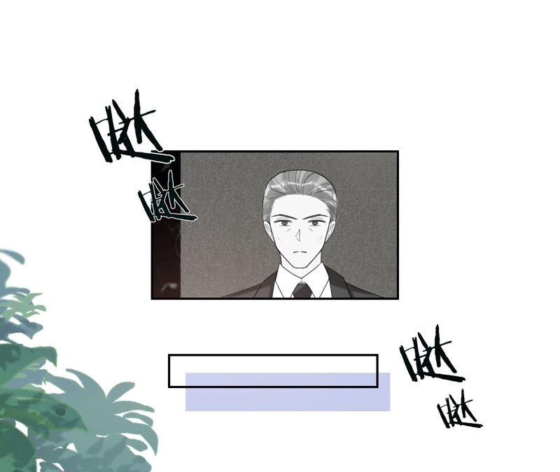 《宠妻狂魔：百万千金要沦陷》第200话 傅亦臣VS傅欣怡 第17页