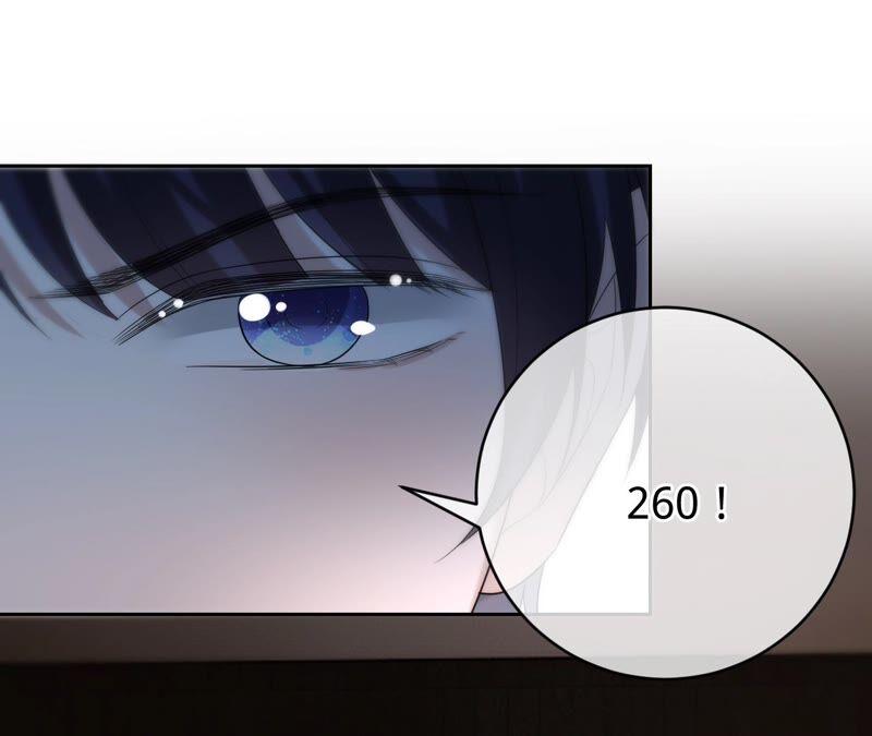 《宠妻狂魔：百万千金要沦陷》第200话 傅亦臣VS傅欣怡 第75页