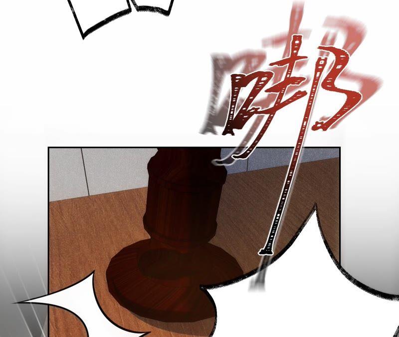 《宠妻狂魔：百万千金要沦陷》第201话 再也不坐以待毙！ 第5页