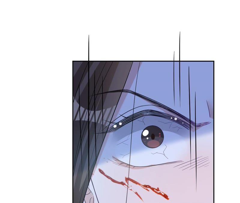 《宠妻狂魔：百万千金要沦陷》第201话 再也不坐以待毙！ 第45页