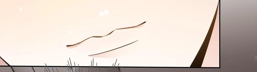 《宠妻狂魔：百万千金要沦陷》第202话 开车不如开飞机 第59页