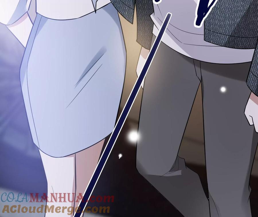 《宠妻狂魔：百万千金要沦陷》第202话 开车不如开飞机 第85页