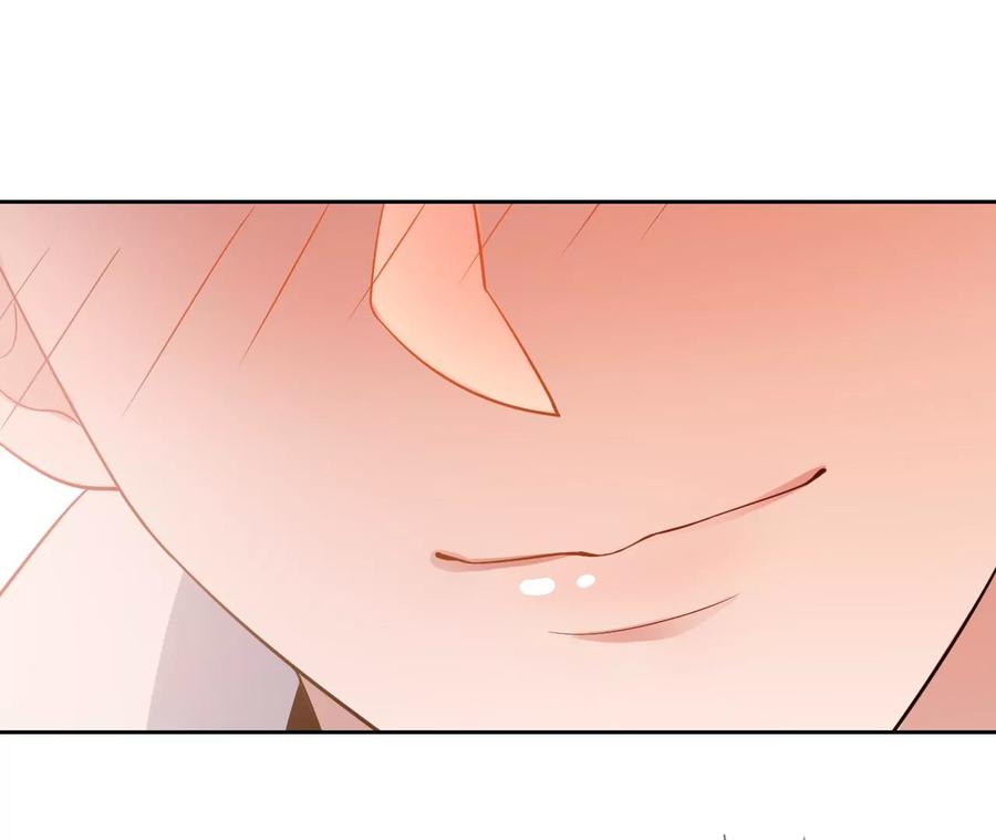 《宠妻狂魔：百万千金要沦陷》第202话 开车不如开飞机 第72页