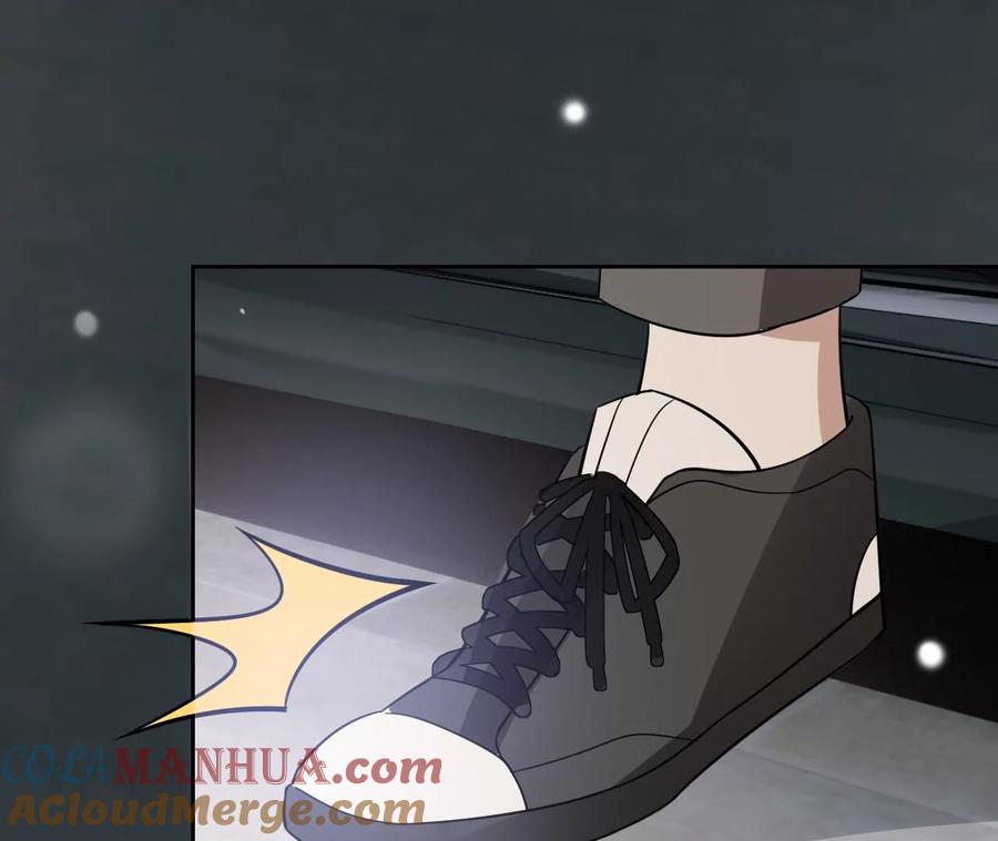 《宠妻狂魔：百万千金要沦陷》第202话 开车不如开飞机 第82页