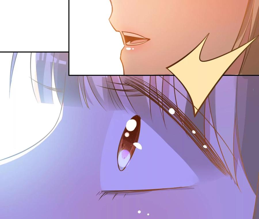 《宠妻狂魔：百万千金要沦陷》第202话 开车不如开飞机 第35页