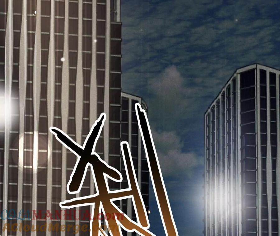 《宠妻狂魔：百万千金要沦陷》第202话 开车不如开飞机 第79页