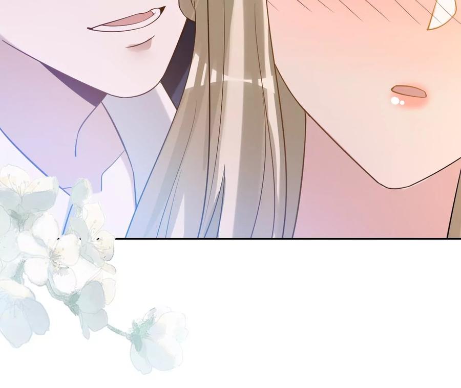 《宠妻狂魔：百万千金要沦陷》第202话 开车不如开飞机 第30页