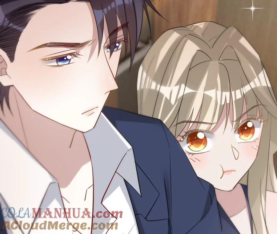 《宠妻狂魔：百万千金要沦陷》第203话 电梯里的修罗场 第31页