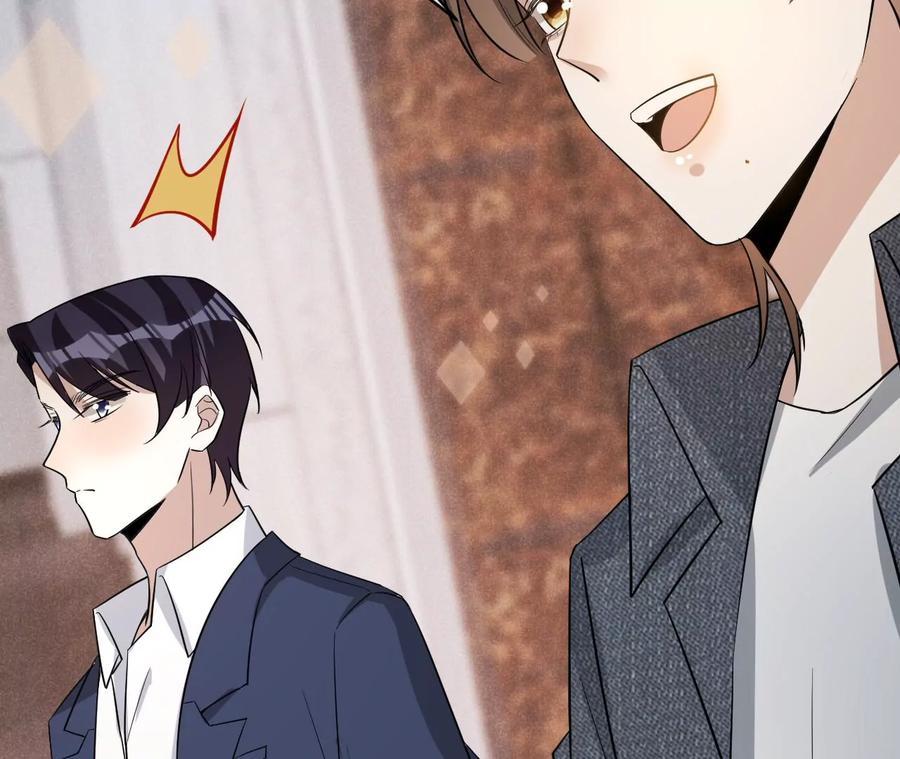 《宠妻狂魔：百万千金要沦陷》第203话 电梯里的修罗场 第65页