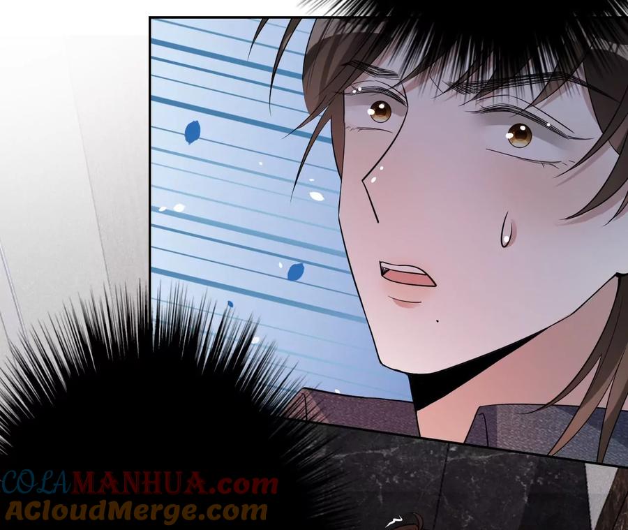 《宠妻狂魔：百万千金要沦陷》第203话 电梯里的修罗场 第73页