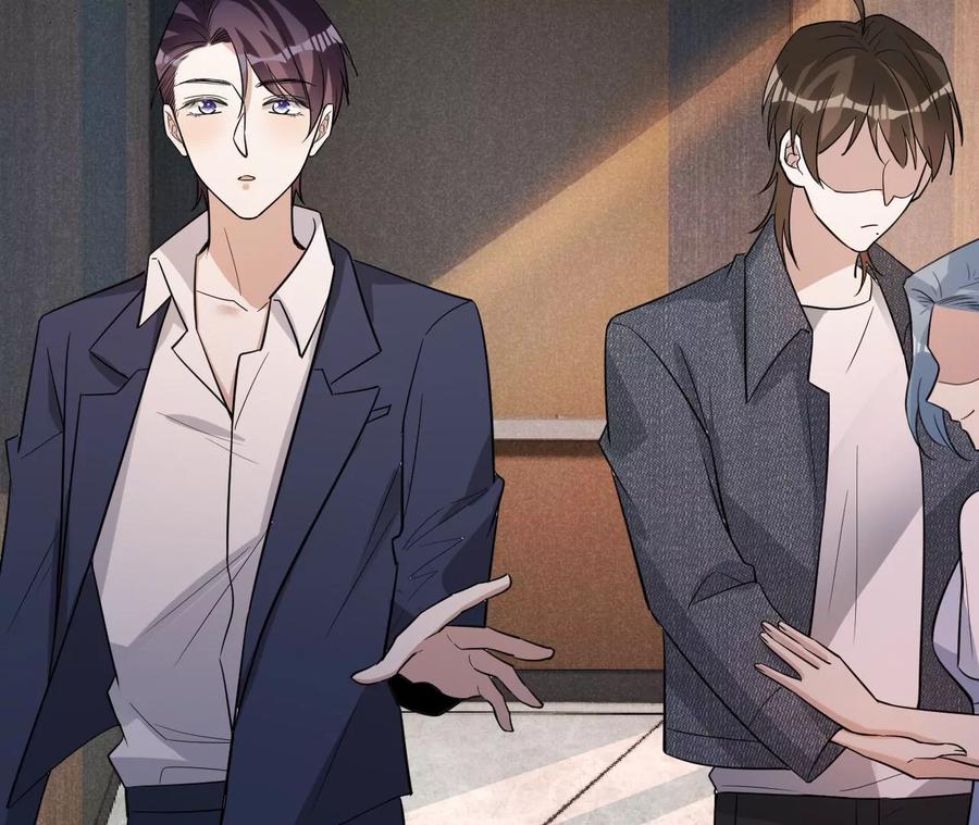 《宠妻狂魔：百万千金要沦陷》第203话 电梯里的修罗场 第59页