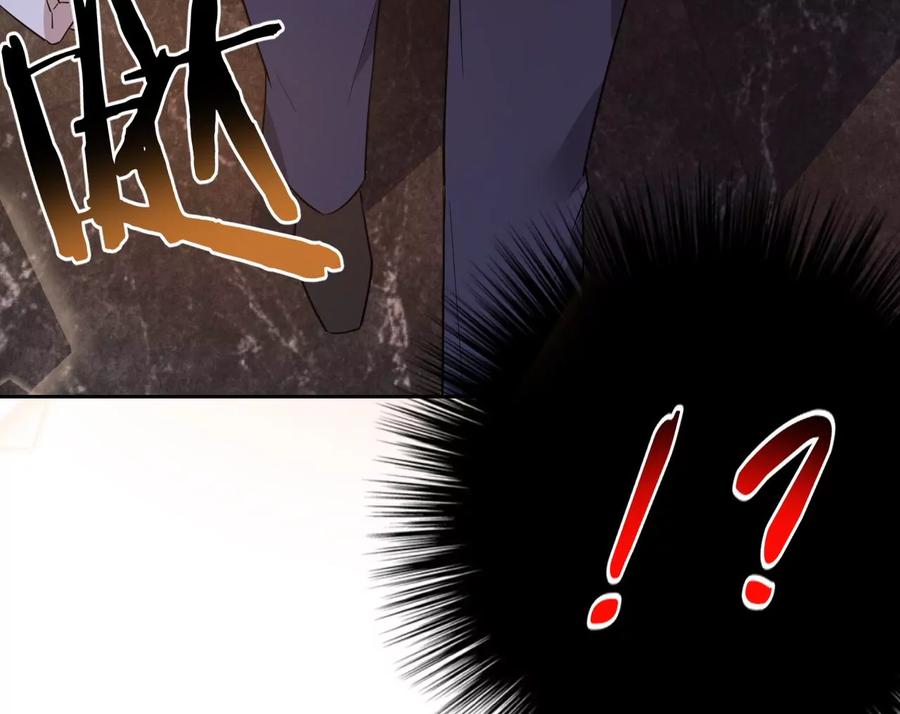 《宠妻狂魔：百万千金要沦陷》第203话 电梯里的修罗场 第72页