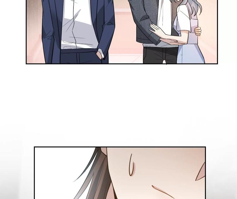 《宠妻狂魔：百万千金要沦陷》第203话 电梯里的修罗场 第62页