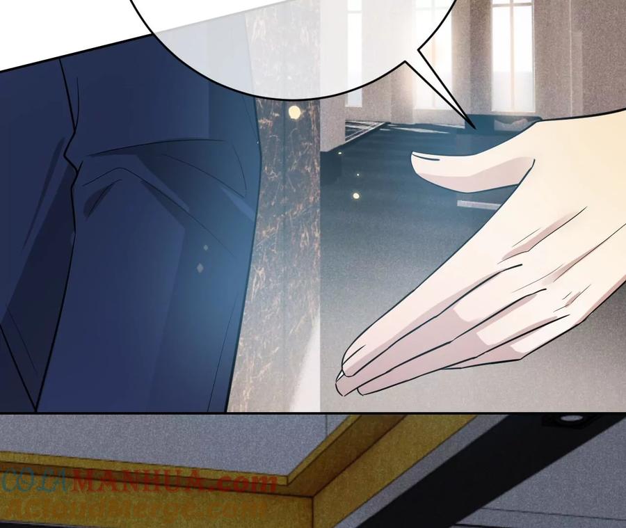《宠妻狂魔：百万千金要沦陷》第203话 电梯里的修罗场 第67页