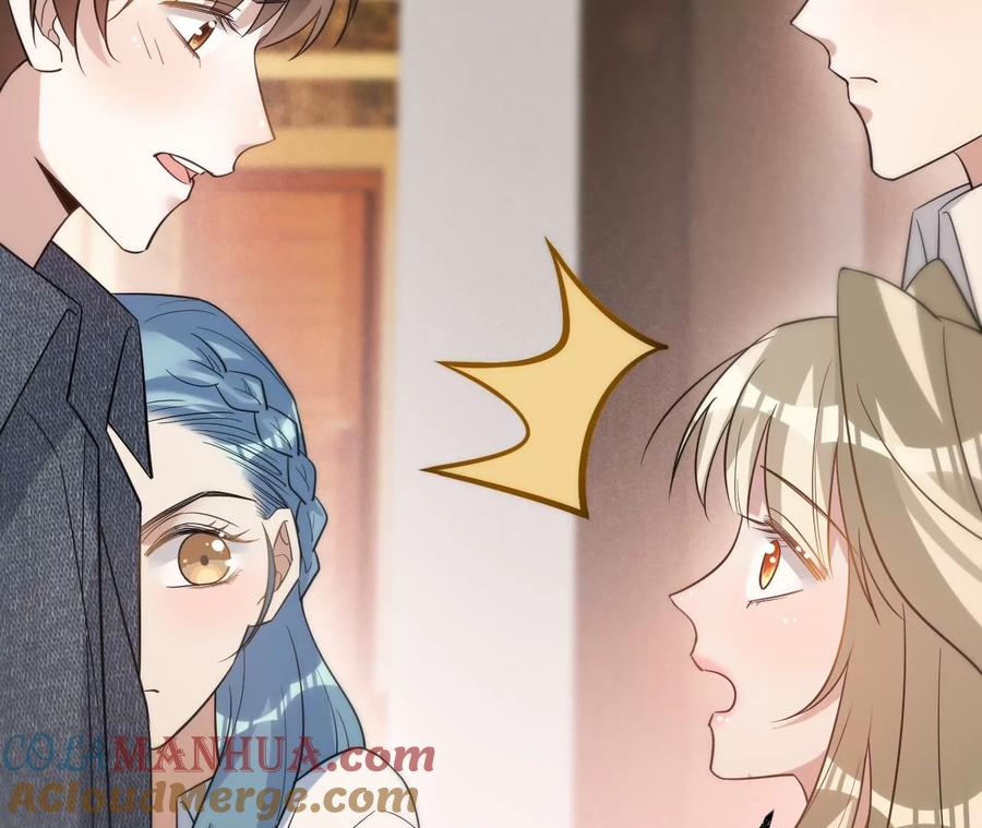《宠妻狂魔：百万千金要沦陷》第203话 电梯里的修罗场 第25页
