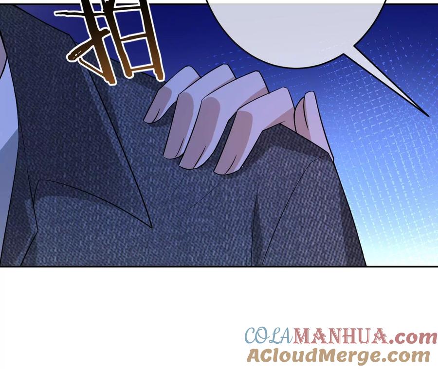 《宠妻狂魔：百万千金要沦陷》第203话 电梯里的修罗场 第82页