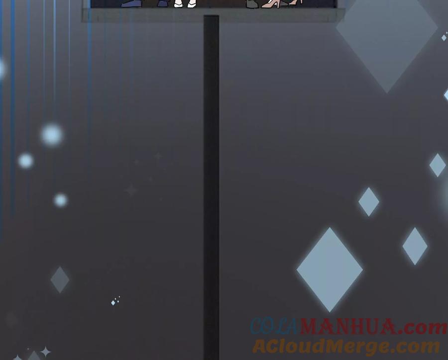 《宠妻狂魔：百万千金要沦陷》第203话 电梯里的修罗场 第52页