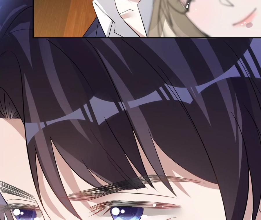 《宠妻狂魔：百万千金要沦陷》第203话 电梯里的修罗场 第47页