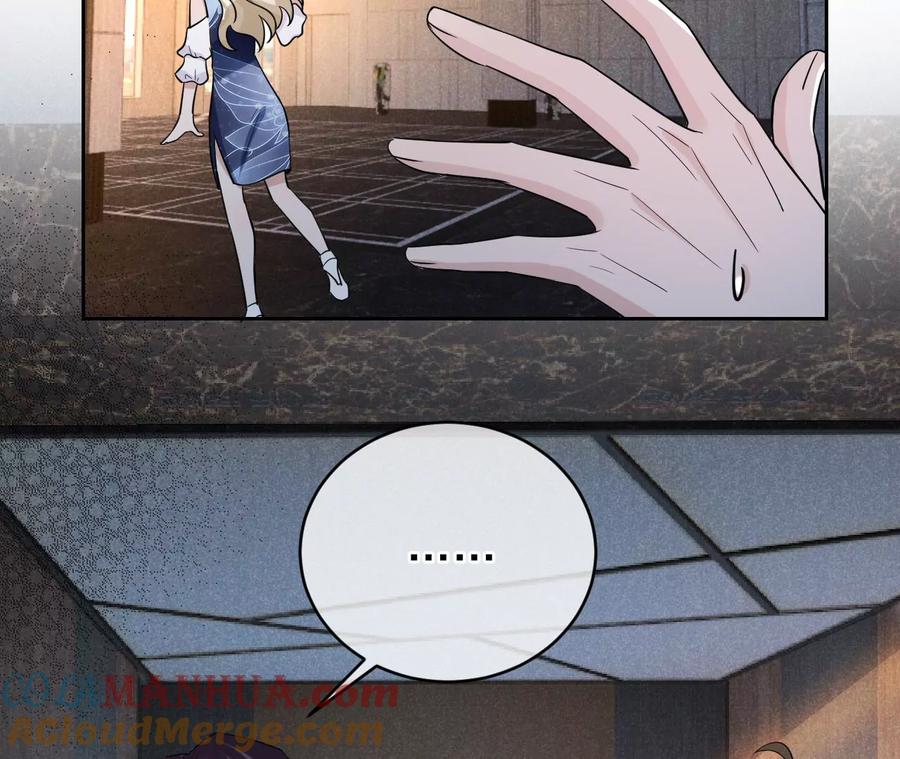 《宠妻狂魔：百万千金要沦陷》第203话 电梯里的修罗场 第58页