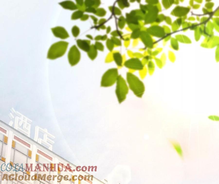 《宠妻狂魔：百万千金要沦陷》第203话 电梯里的修罗场 第4页