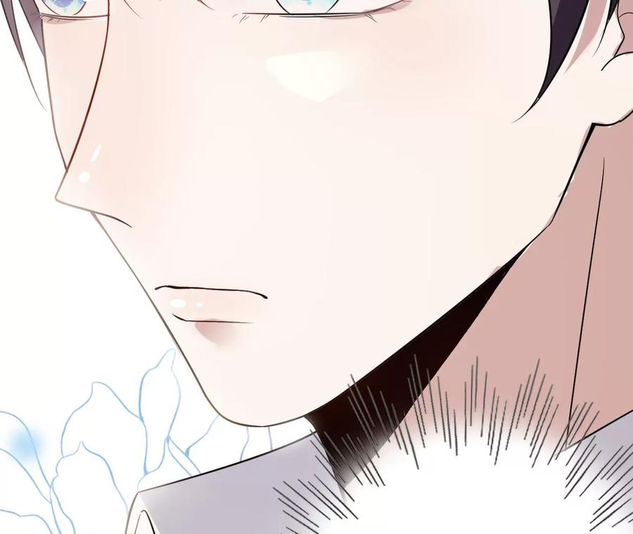 《宠妻狂魔：百万千金要沦陷》第203话 电梯里的修罗场 第48页