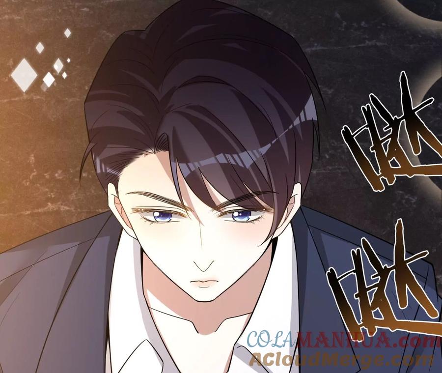 《宠妻狂魔：百万千金要沦陷》第203话 电梯里的修罗场 第70页