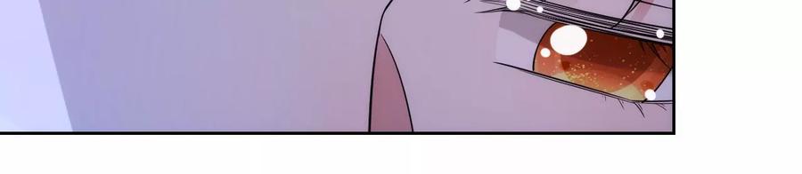 《宠妻狂魔：百万千金要沦陷》第204话 不要这个孩子 第66页