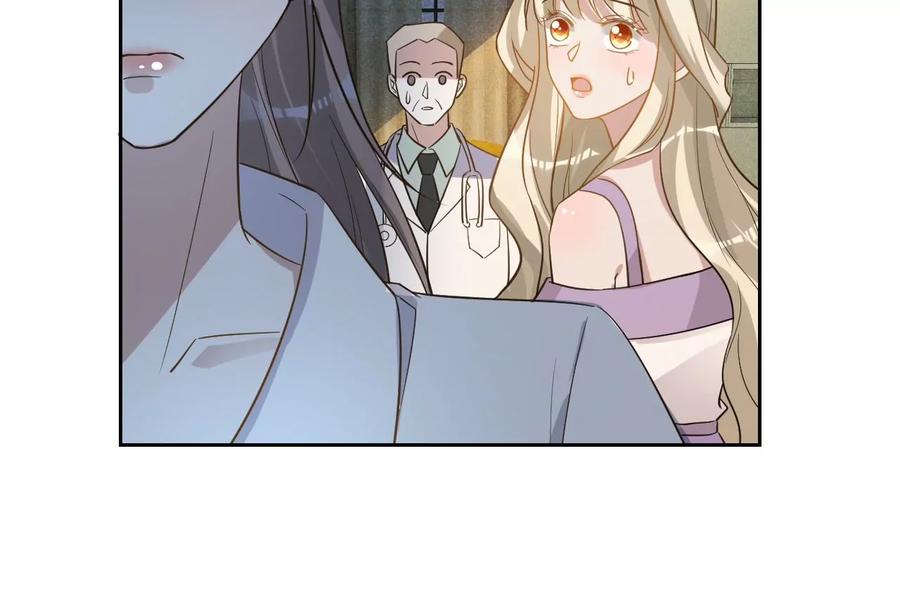 《宠妻狂魔：百万千金要沦陷》第204话 不要这个孩子 第20页