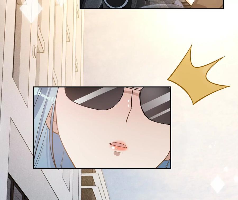 《宠妻狂魔：百万千金要沦陷》第204话 不要这个孩子 第5页