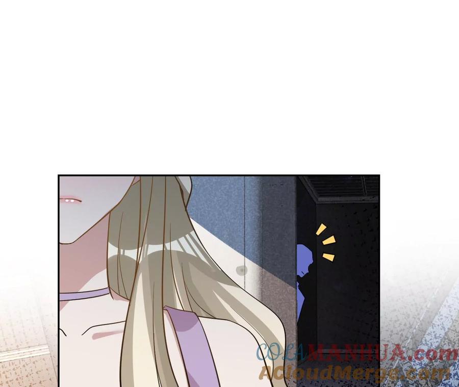 《宠妻狂魔：百万千金要沦陷》第204话 不要这个孩子 第40页