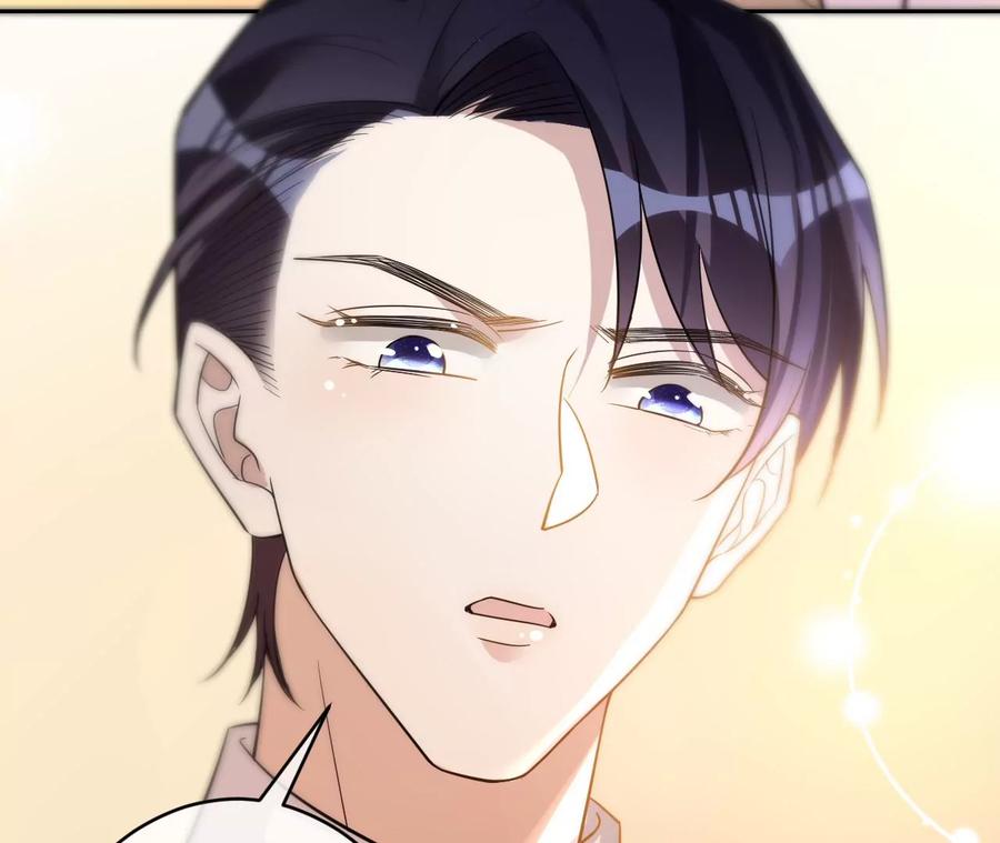 《宠妻狂魔：百万千金要沦陷》第205话 傅亦臣的疑心 第70页