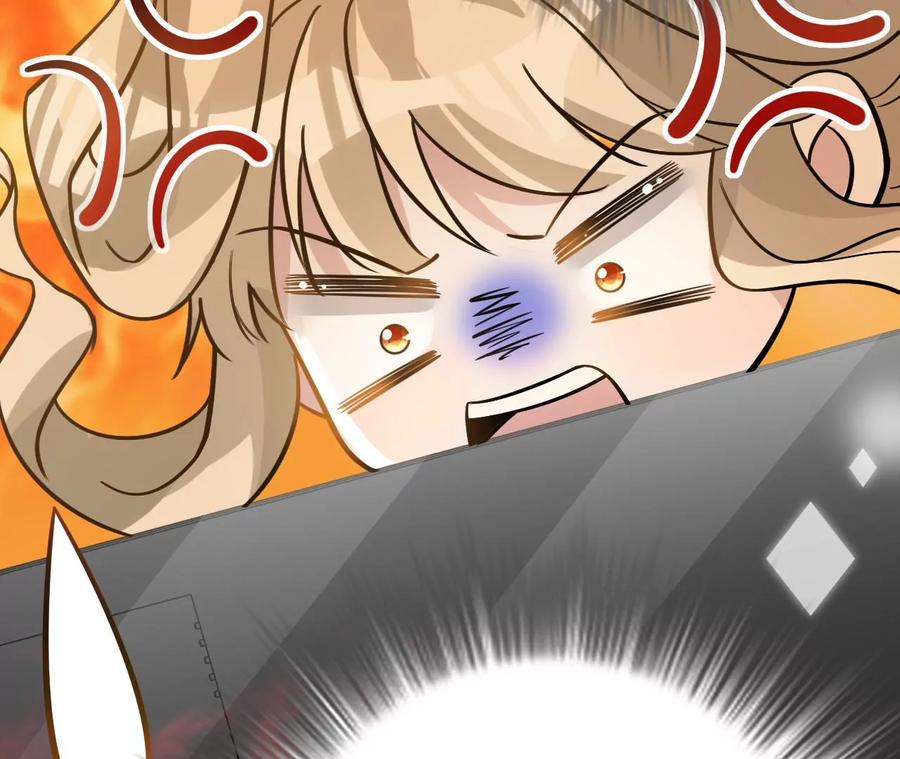 《宠妻狂魔：百万千金要沦陷》第205话 傅亦臣的疑心 第86页