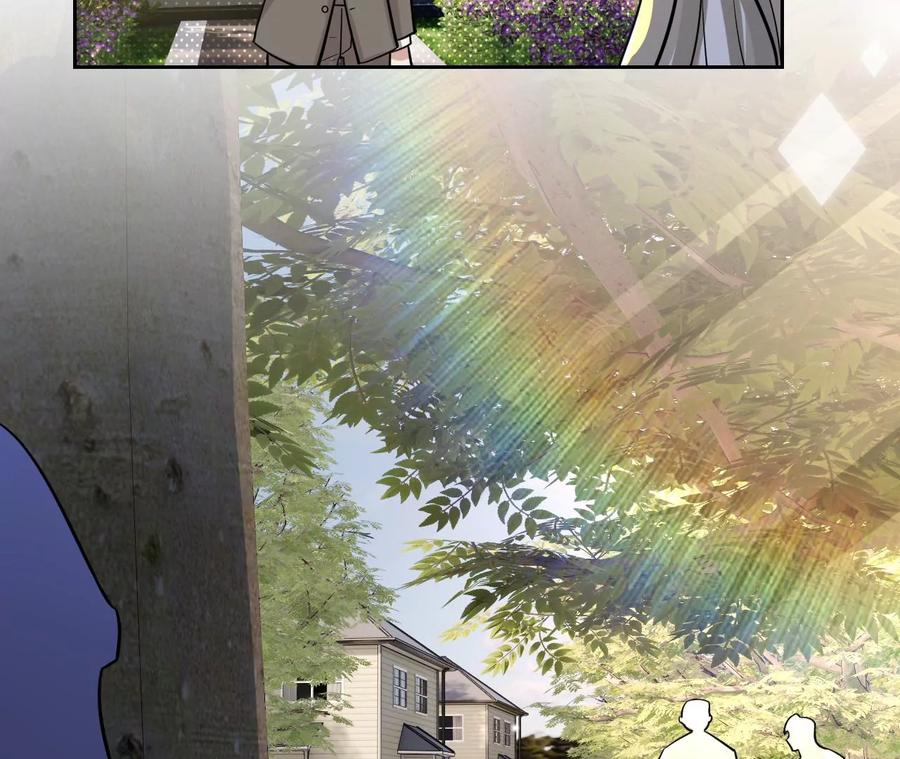 《宠妻狂魔：百万千金要沦陷》第205话 傅亦臣的疑心 第95页