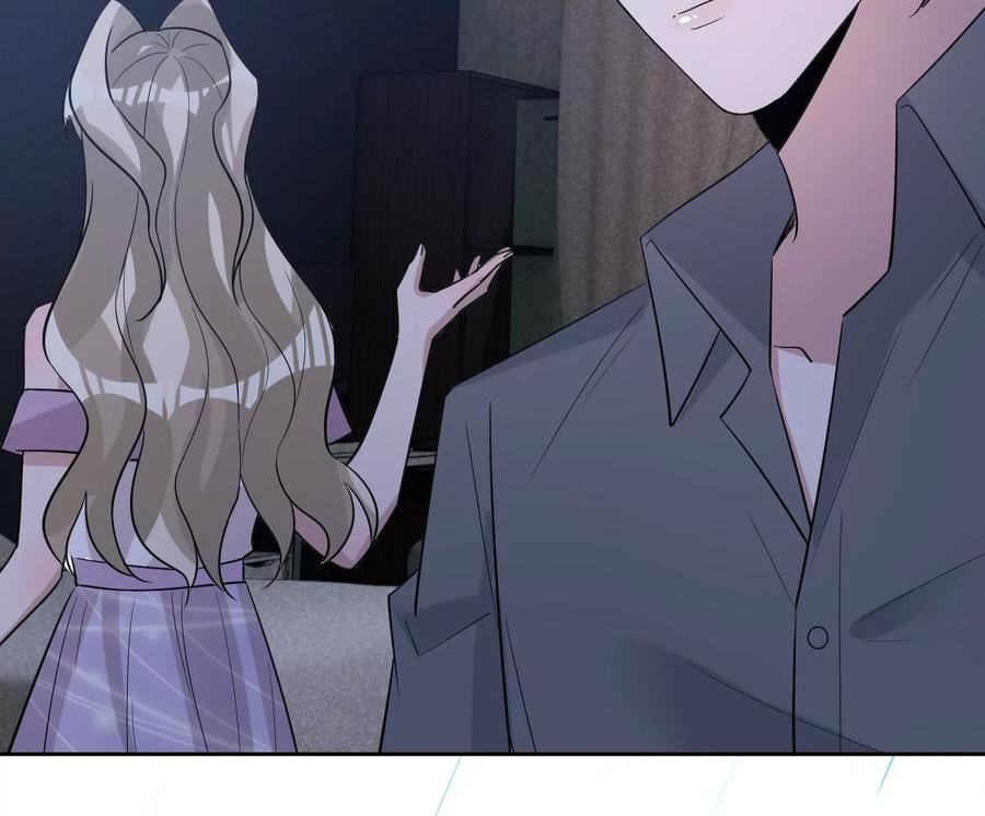 《宠妻狂魔：百万千金要沦陷》第205话 傅亦臣的疑心 第7页