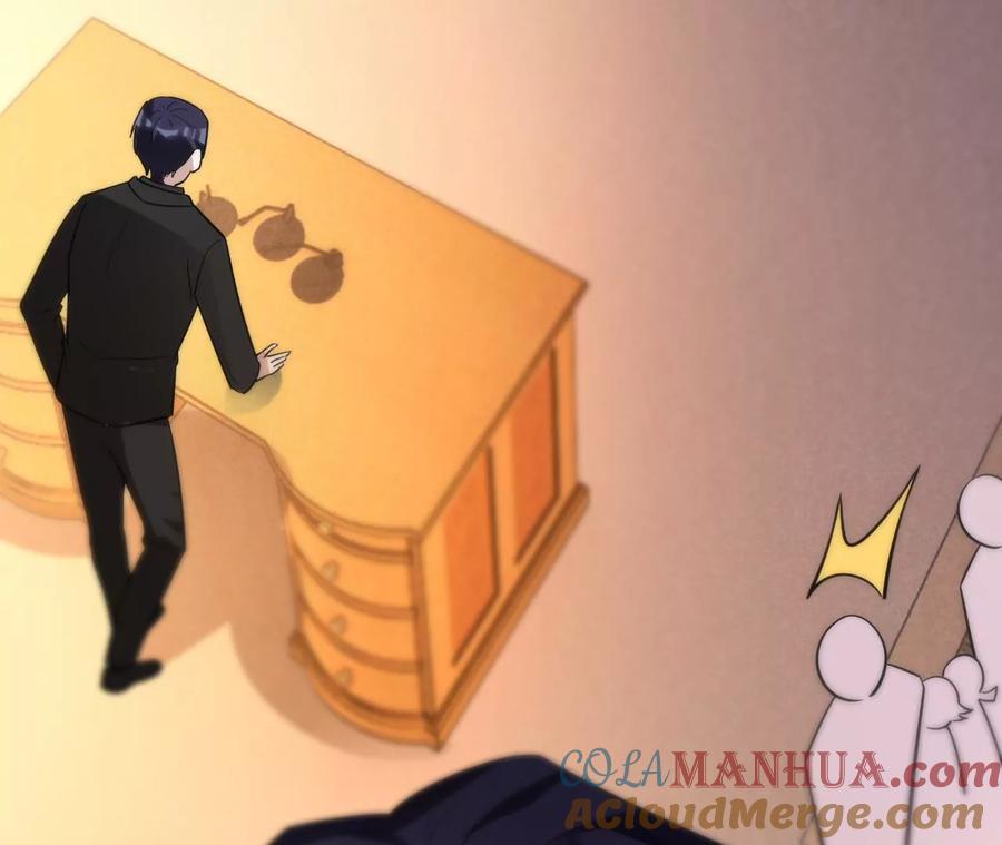 《宠妻狂魔：百万千金要沦陷》第205话 傅亦臣的疑心 第69页