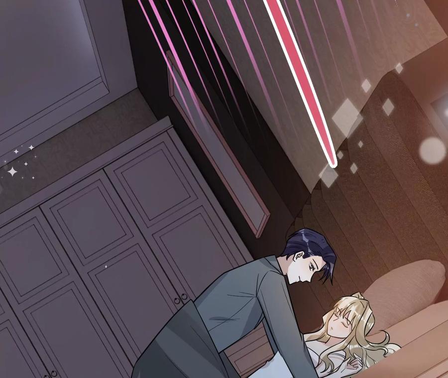 《宠妻狂魔：百万千金要沦陷》第205话 傅亦臣的疑心 第16页