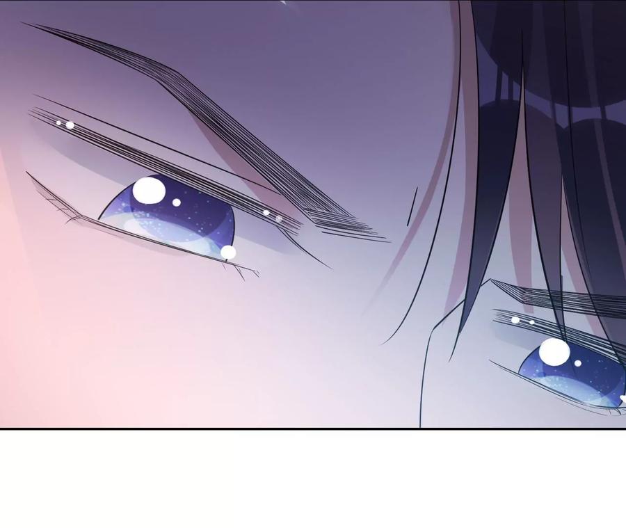 《宠妻狂魔：百万千金要沦陷》第205话 傅亦臣的疑心 第30页
