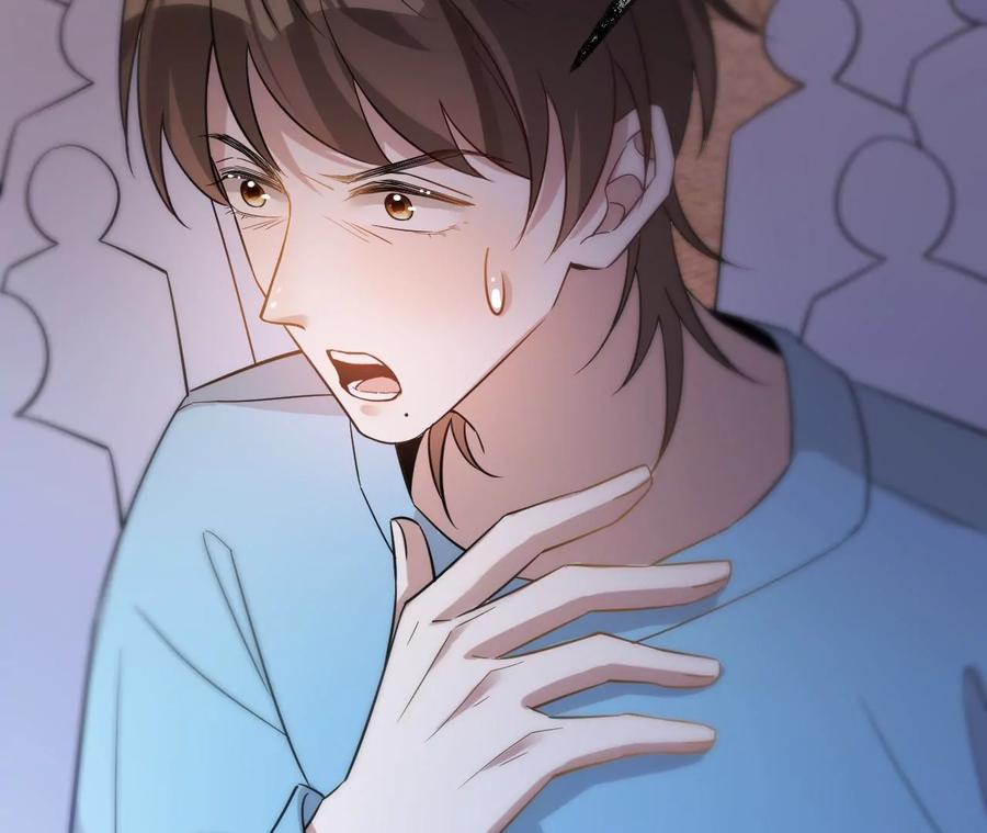 《宠妻狂魔：百万千金要沦陷》第205话 傅亦臣的疑心 第59页