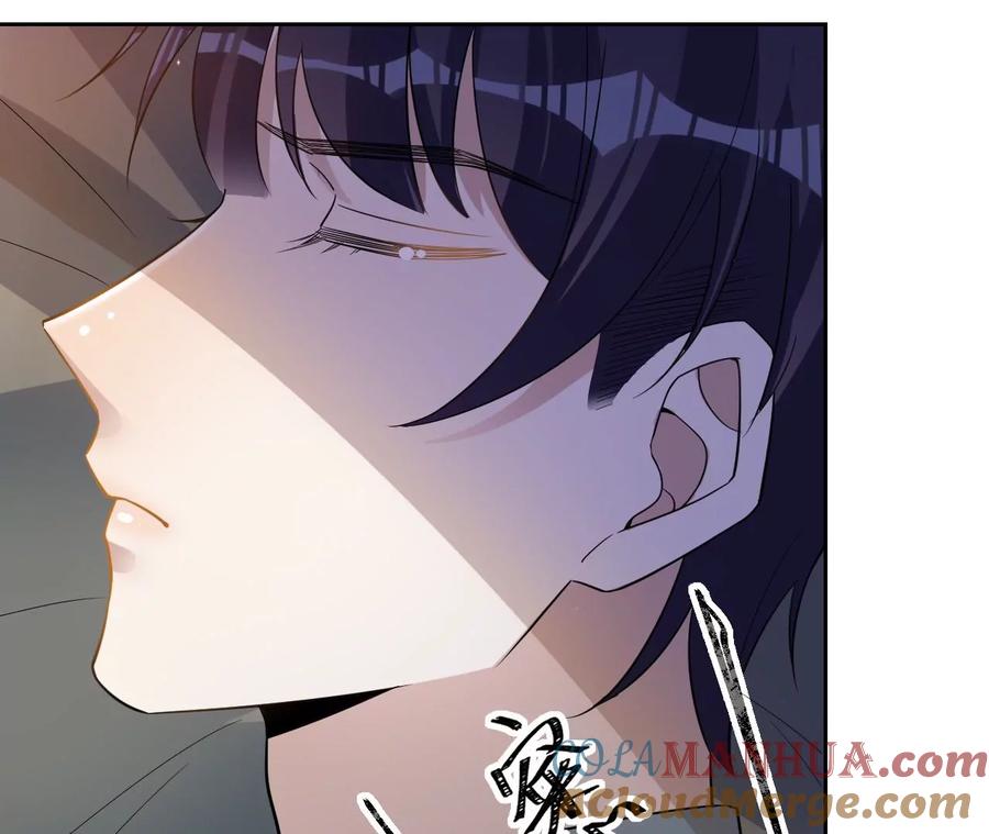 《宠妻狂魔：百万千金要沦陷》第205话 傅亦臣的疑心 第13页