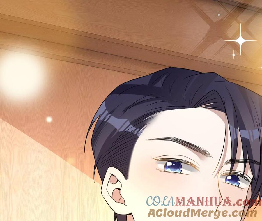 《宠妻狂魔：百万千金要沦陷》第205话 傅亦臣的疑心 第49页